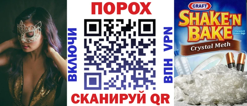 Амфетамин VHQ  Нариманов 