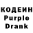 Amphetamine Розовый Sieg