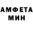 Кетамин VHQ opusa66