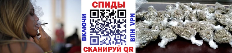 БУТИРАТ бутандиол  закладка  Нариманов 
