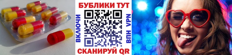 Экстази бентли  где купить наркоту  Нариманов 