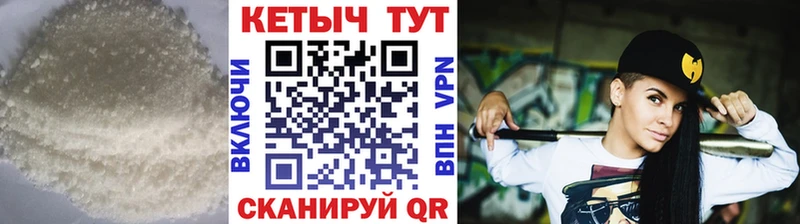 цена   Нариманов  нарко площадка как зайти  Кетамин ketamine 