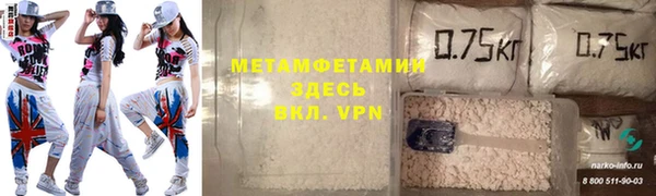 apvp Няндома