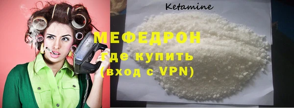 каннабис Нягань