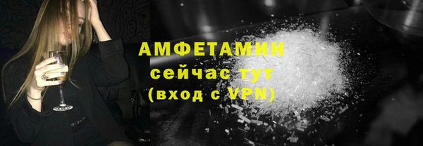 дмт Нязепетровск