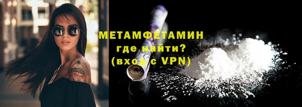 каннабис Нягань