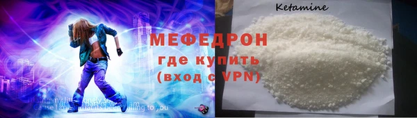 apvp Няндома