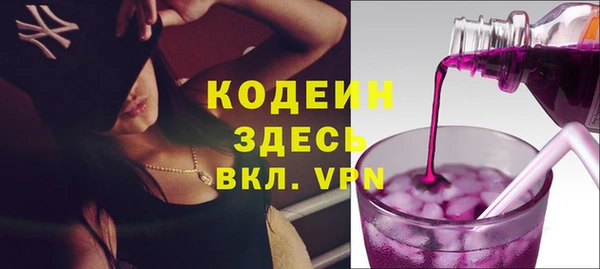 apvp Няндома