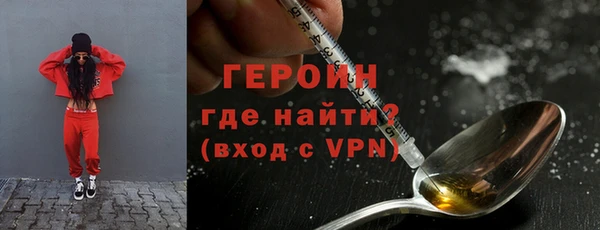 дмт Нязепетровск