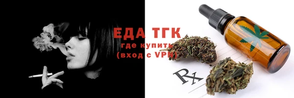 apvp Няндома
