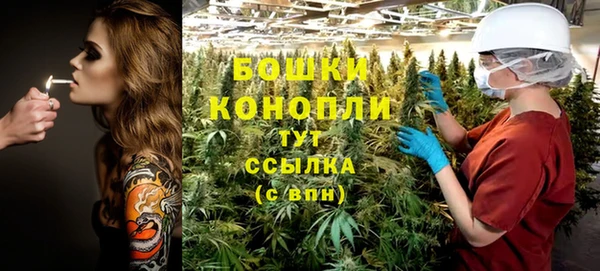 МДМА Новокубанск