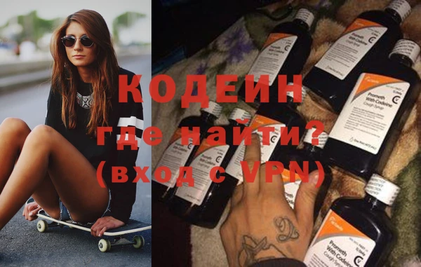 каннабис Нягань