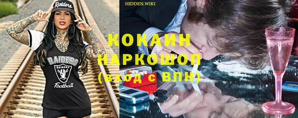 дмт Нязепетровск