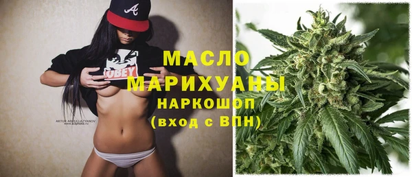 каннабис Нягань