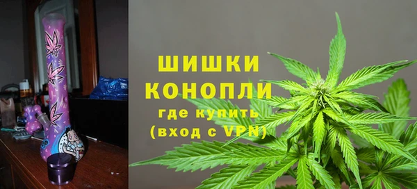 каннабис Нягань