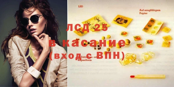 каннабис Нягань