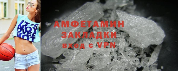 дмт Нязепетровск